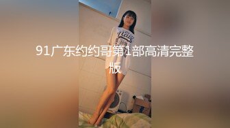 御姐女神 最新极品推特网红尤物女神 桥本香菜 饥渴邻居性欲维修 白丝足交挑逗 无套爆肏内射疏通下水道