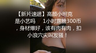 小女友 青龙用力 白虎听令 小情侣在家说说笑笑操个逼 气氛很和谐