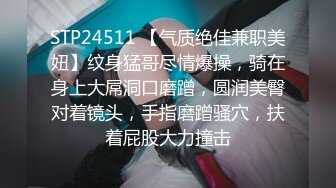 上海Ts妍熙：要几天不洗澡才能成为你的臭宝 ，约炮哥哥，偷拍下哥哥雄壮的样子，好厉害捏！