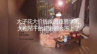 【玩具夫妻 - 被赶回家】大结局