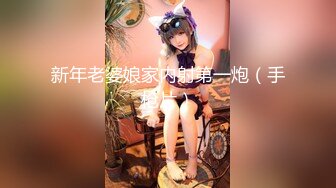 旗袍美女，完美露脸口交2