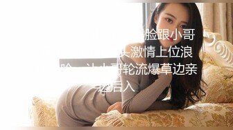 美东，夏天到了和女朋友