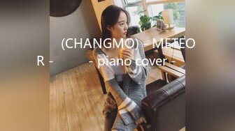 창모 (CHANGMO) - METEOR - 메테오 - piano cover - 피아노커버