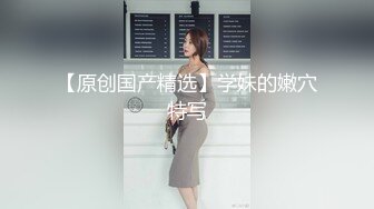 女大学生很乖嫩 (1)