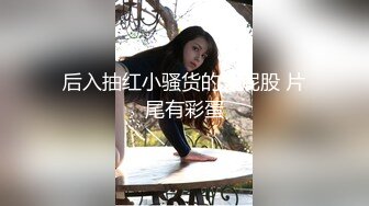 邪恶的房东暗藏摄像头偷窥多位美女租客洗澡 (5)