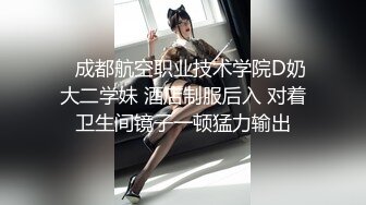 小姐姐太甜了 跪爬舔吸鸡巴时马尾摇摆 啪啪猛力撞击翘臀连屁眼也深入狠插