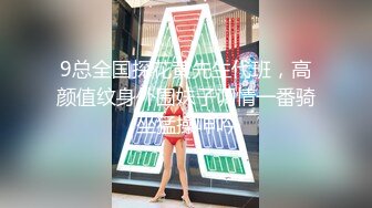 餐厅女厕偷拍背包少妇的粉嫩鲍鱼