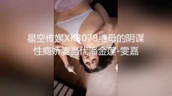 边后入还和小姐妹打吃鸡