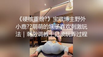  黑客破解萤石云家庭网络摄像头偷拍 年轻小夫妻忙着做爱孩子乖乖的坐在旁边玩手机看视频