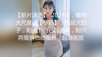 奶子很翘的小少妇，全程露脸发骚，还吸烟呢肤白貌美精彩展示，