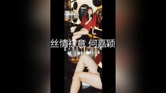 国产CD系列伪娘婷婷酒店开裆黑丝后入爆操瘦小直男