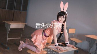  2024-11-03 星空传媒XKKY-012酒店变态服务员强上性感御姐