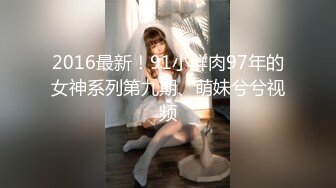 Caribbeancom 加勒比 123023-001 秘密の関係 ～美微乳調教！中出しタブーセックス！～桜木美央