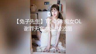 【北京Andy72探花】北京大哥深夜叫个丰韵少妇上门来啪啪，温柔体贴懂男人，玩得开姿势多插入水就多真是又爽又过瘾