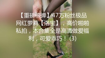 调教金黄头发的骚妇，真是老熟女，中途还接了个电话