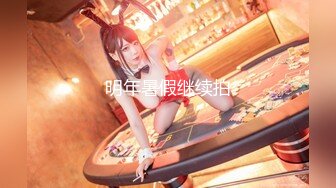 【新片速遞】 花式爆操黑丝学妹✅后入紧致蜜桃臀，屁股太美了！嘴里喊着不要 身体却很诚实 爽了以后别提有多乖了