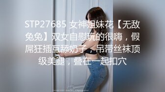 星空傳媒XKTC012女教師醉酒後超淫蕩服務