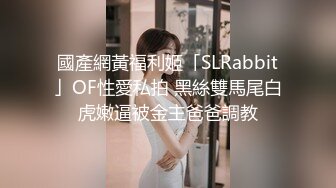 麻豆传媒 MD-0216《反差淫女初登场》吃着他人肉棒 叫给男友听