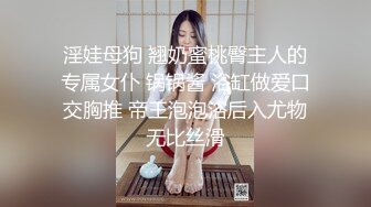 共有少女〜シェアされる私