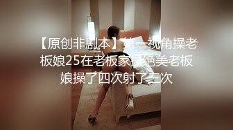 【歌厅探花陈先生】灯红酒绿，淫乱KTV玩4P，酒精音乐刺激下，沙发狂插御姐骚穴，娇喘配着歌声high爆了