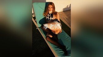  高颜值留学生被老外调教双穴，美女全程享受，屁股被拍得通红