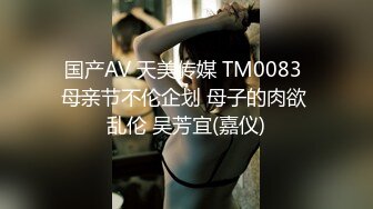 骚逼女友穿黑丝被我操