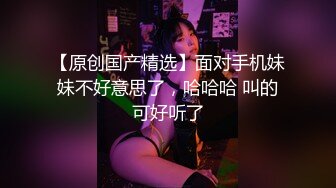 老婆配合拍摄身材可还行