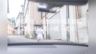 [原版]_015_小宝_半糖啪啪_20210625