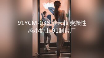 STP28918 國產AV 天美傳媒 TMG050 爆操同學媽媽的騷逼 仙兒媛