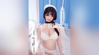 【新片速遞】  奶茶店女厕蹲守清纯眼镜妹 两片鲜红的唇肉和菊花不停蠕动馋死人