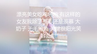 吃饭遇到爱喝银耳汤的同班女同学 汤喝多了尿多,尿了半天也没尿完