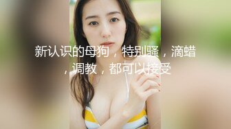 良家人妻 不行我受伤了 哪里受伤了我看看 屁股 洗完澡掀开被子扒开腿就是一顿猛怼 呻吟不停 无套内射