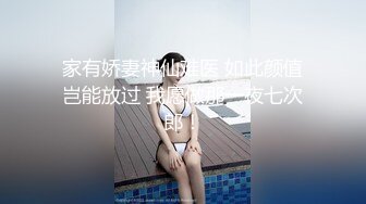 女大在宿舍自慰