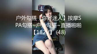 00后的嫩脚，仝仝