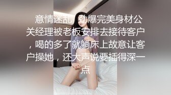 [泄密流出]河北绿帽大神携娇妻眼镜反差婊小惠4P手持DV自拍两个单男享受女主的口活