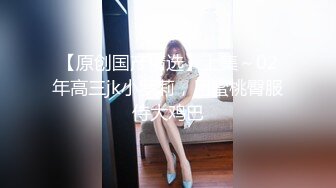 黑白记录美女吃黑鸡