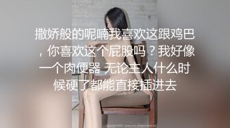 ✨丰乳肥臀少女风女神「乔西」大吊玩具档数拉满！逼逼太受不了，自慰白浆直流