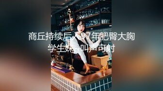 【新片速遞】 麻豆传媒 MD-0318 《城中之城》美人陷阱酒后乱性-林思妤