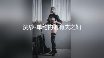 ✿尤物御姐✿超美爆乳淫荡美女姐姐制服诱惑玩极品名器娇喘呻吟淫荡性感肉丝包臀裙穷人女神富人的精盆