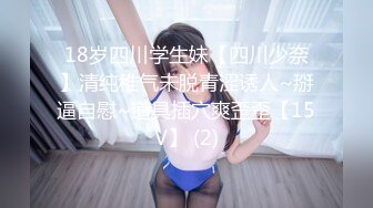   胖子工作室，粉丝期盼返场，美少妇再次登门，风骚妩媚，宛如情人相聚