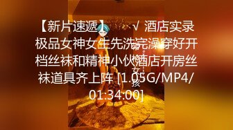 小伙暗藏摄像头偷拍和极品黑丝美少妇各种姿势啪啪B都操疼了