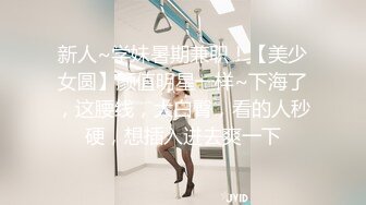 爱妃传媒ODE-017父亲债务女儿肉偿