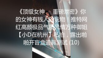 绿奴的小鸡巴只配蹭老婆脚底看老婆被别人操