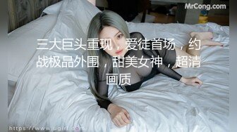 草人家老婆记得戴套