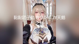 [survive] 甚麽都肯为我做的侄女 让我躁动不已 於是连性处里都交给她了 [中文字幕]