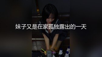 可爱女友的大屁股