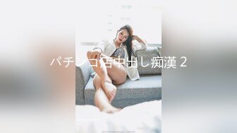 心机婊的上位手段-夏晴子