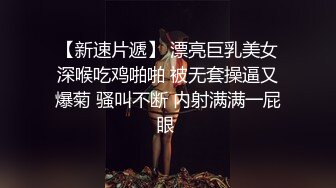 后入内射大二女学生