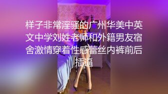 真实良家小妹带到ktv喝酒，还挺会唱歌，完了酒劲一上忍不住了，直接插