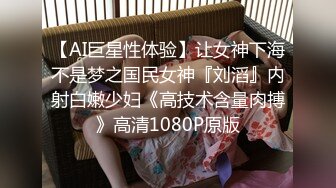 蜜桃传媒 pme-102 修理工用硬屌强修女主人-雪霏_